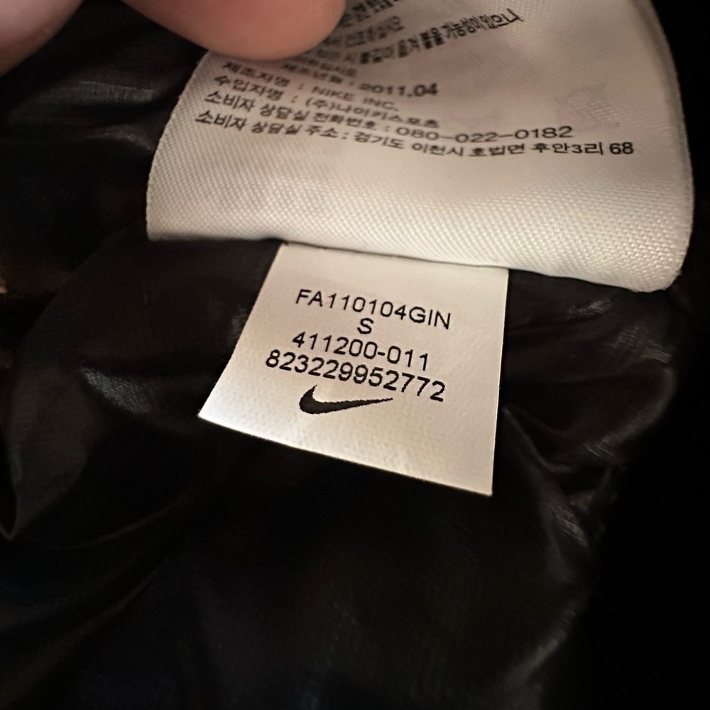 Nike Tech NSW Rare Destroyer Bomber Leather/Wool Varsity Jacket size M EUC - Picture 12 of 16
